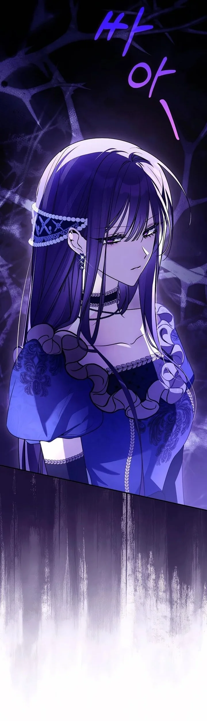 I’m the Brave Puppy That Will Save the Villainess Chapter 50 Gambar 50
