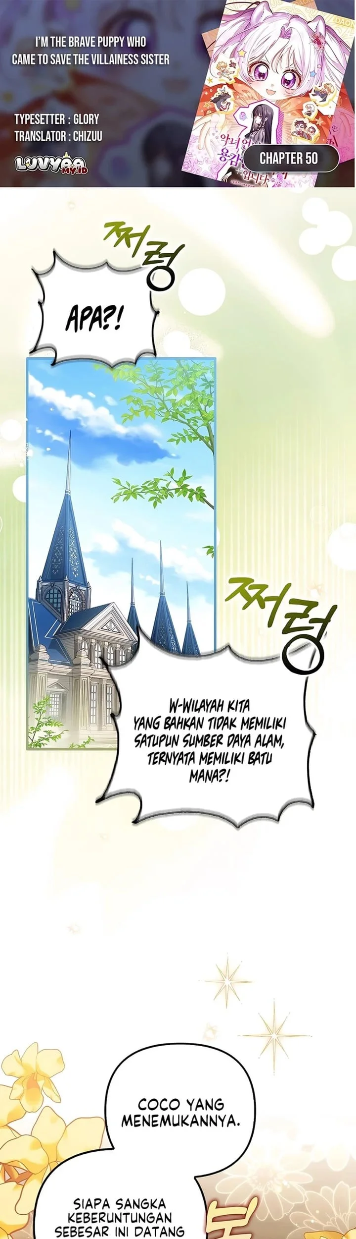 Komik I’m the Brave Puppy That Will Save the Villainess Chapter 50 gambar 1