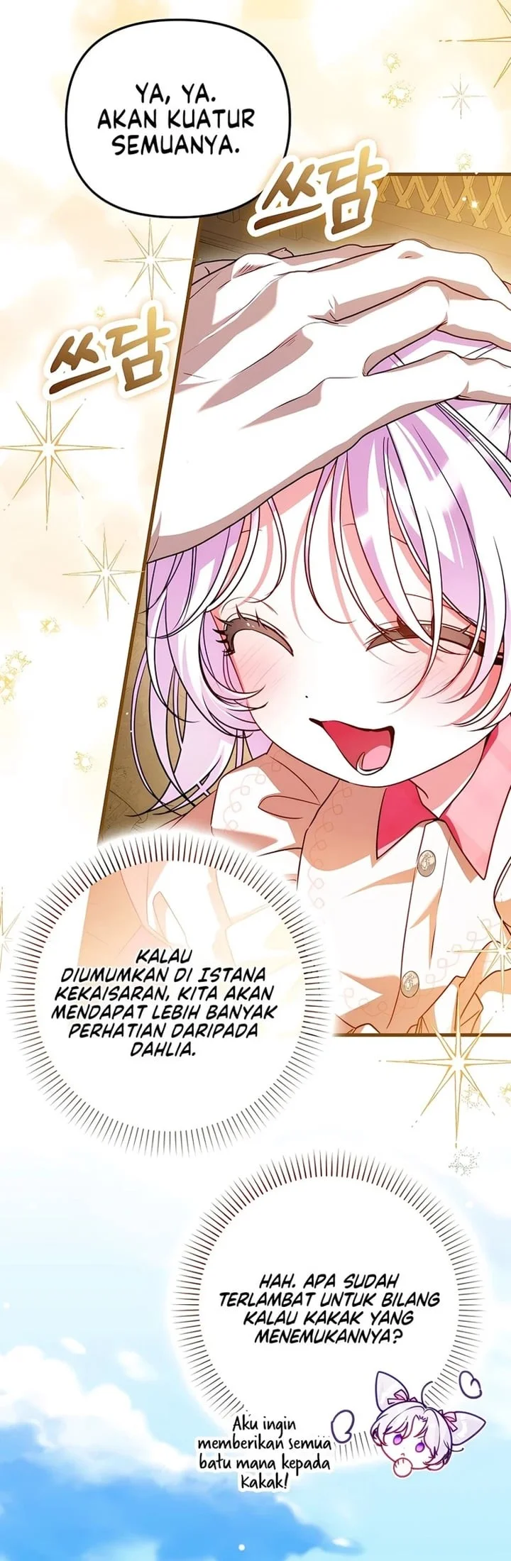 I’m the Brave Puppy That Will Save the Villainess Chapter 50 Gambar 6