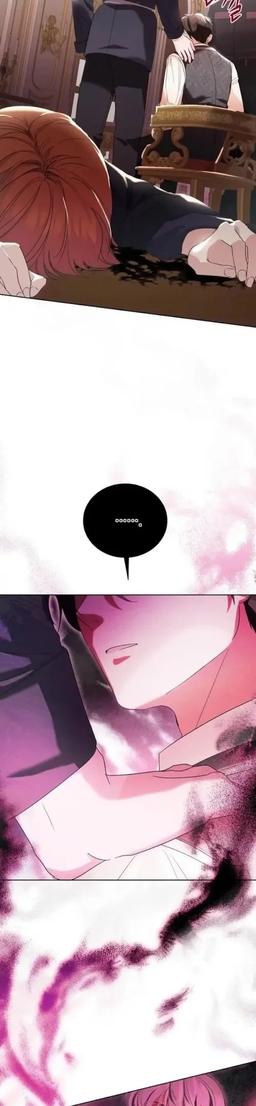 I’m the Commander of the Second Male Lead’s Knights Chapter 1 Gambar 22