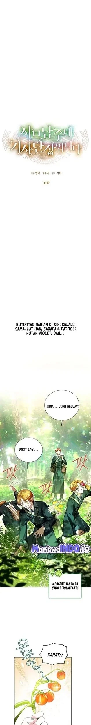 I’m the Commander of the Second Male Lead’s Knights Chapter 10 Gambar 8