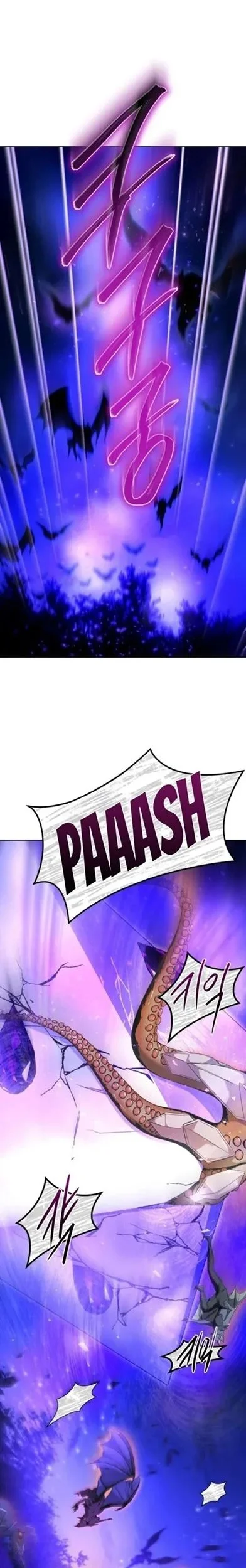 I’m the Commander of the Second Male Lead’s Knights Chapter 12 Gambar 6