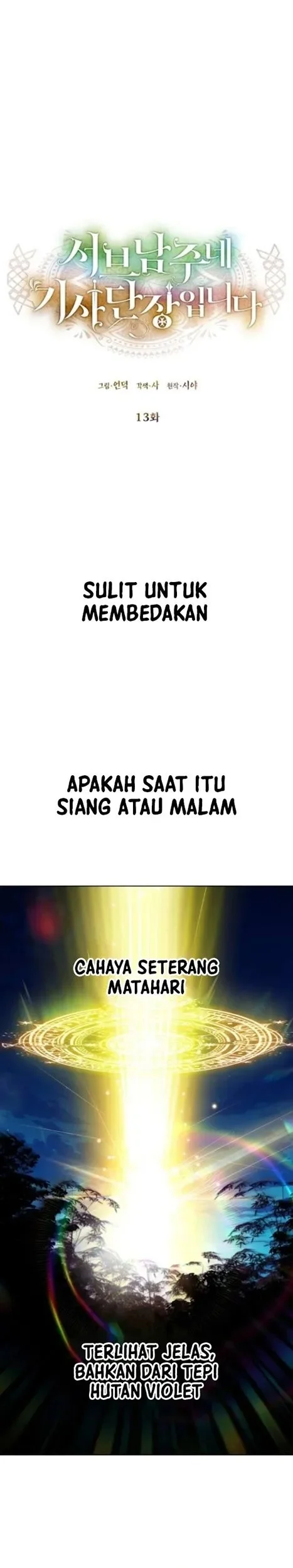 I’m the Commander of the Second Male Lead’s Knights Chapter 13 Gambar 23