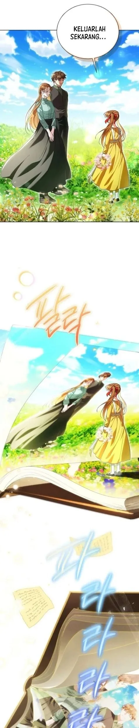 I’m the Commander of the Second Male Lead’s Knights Chapter 14 Gambar 19