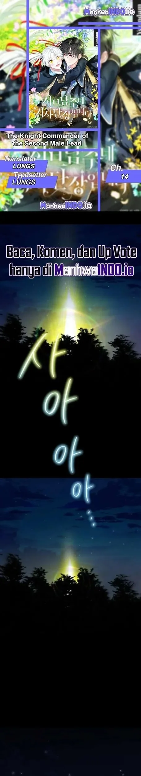 Komik I’m the Commander of the Second Male Lead’s Knights Chapter 14 gambar 1