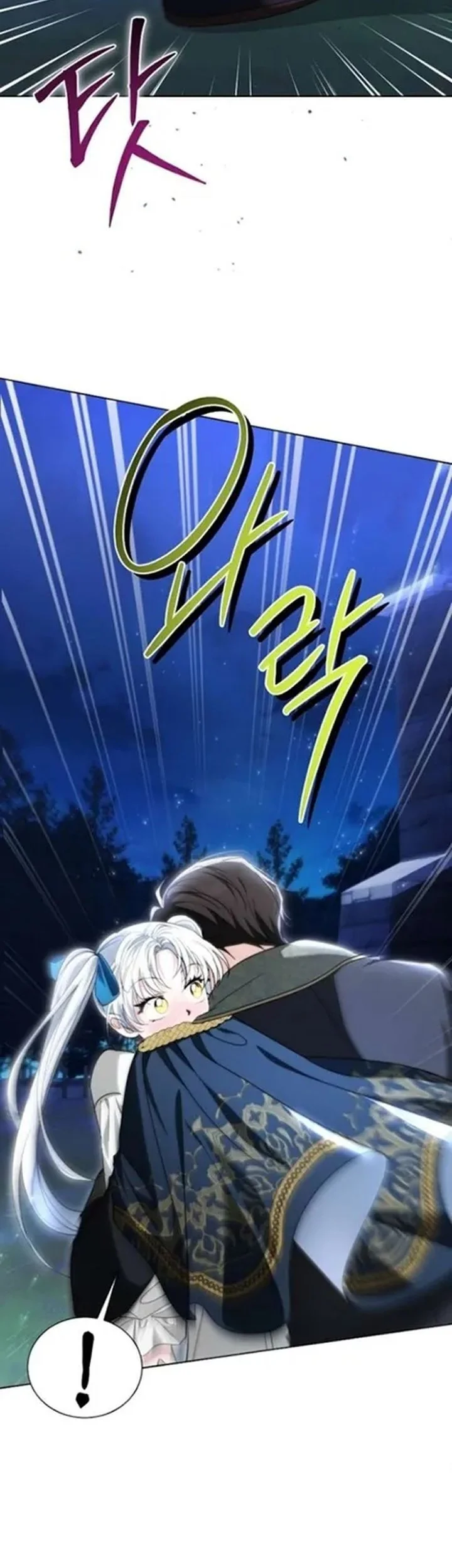 I’m the Commander of the Second Male Lead’s Knights Chapter 16 Gambar 40