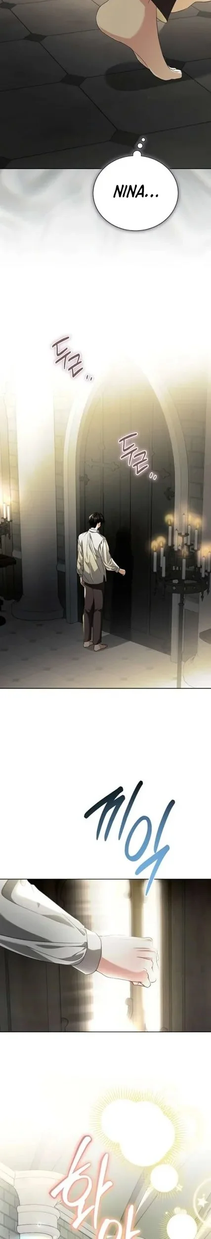 I’m the Commander of the Second Male Lead’s Knights Chapter 17 Gambar 16