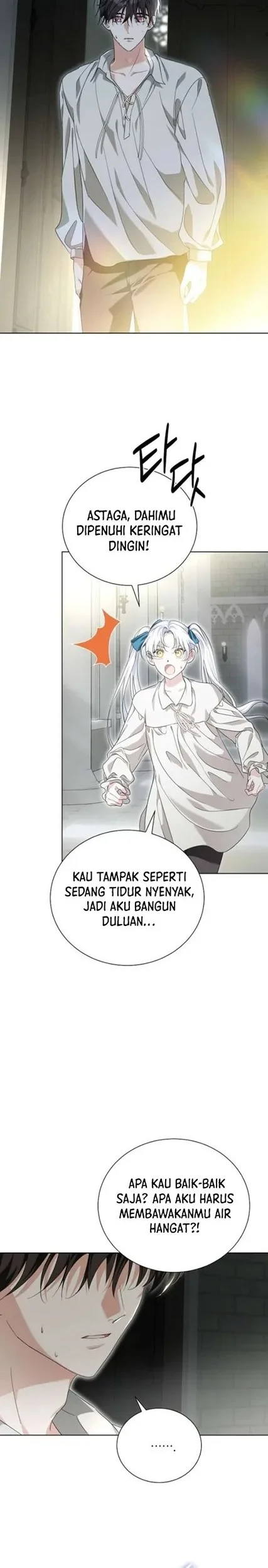 I’m the Commander of the Second Male Lead’s Knights Chapter 17 Gambar 18