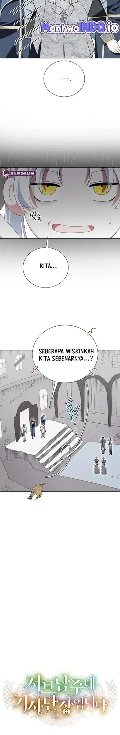 I’m the Commander of the Second Male Lead’s Knights Chapter 18 Gambar 16