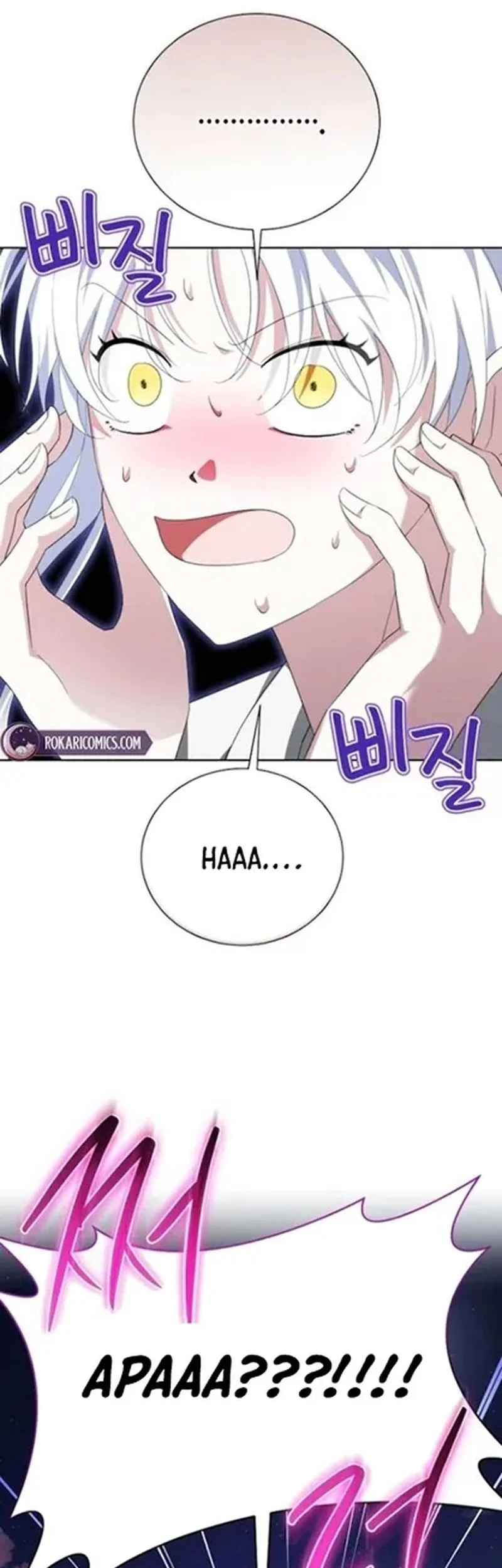 I’m the Commander of the Second Male Lead’s Knights Chapter 19 Gambar 35