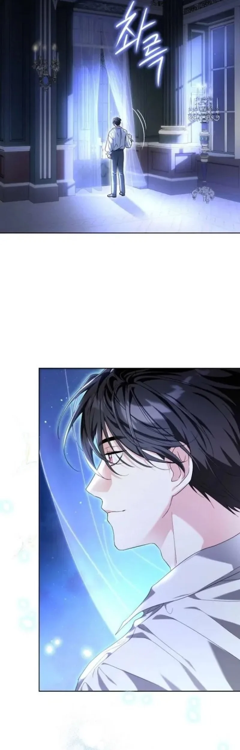I’m the Commander of the Second Male Lead’s Knights Chapter 19 Gambar 93