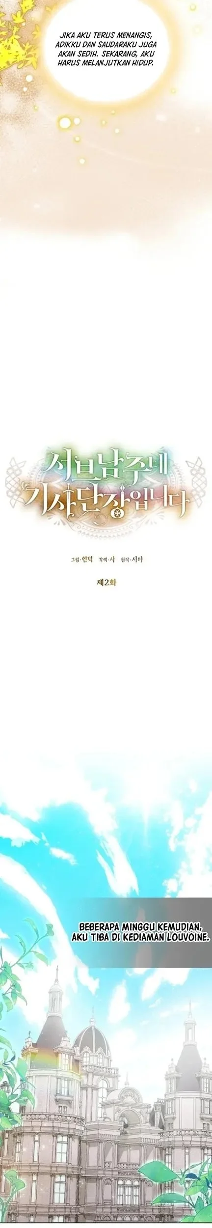 I’m the Commander of the Second Male Lead’s Knights Chapter 2 Gambar 21