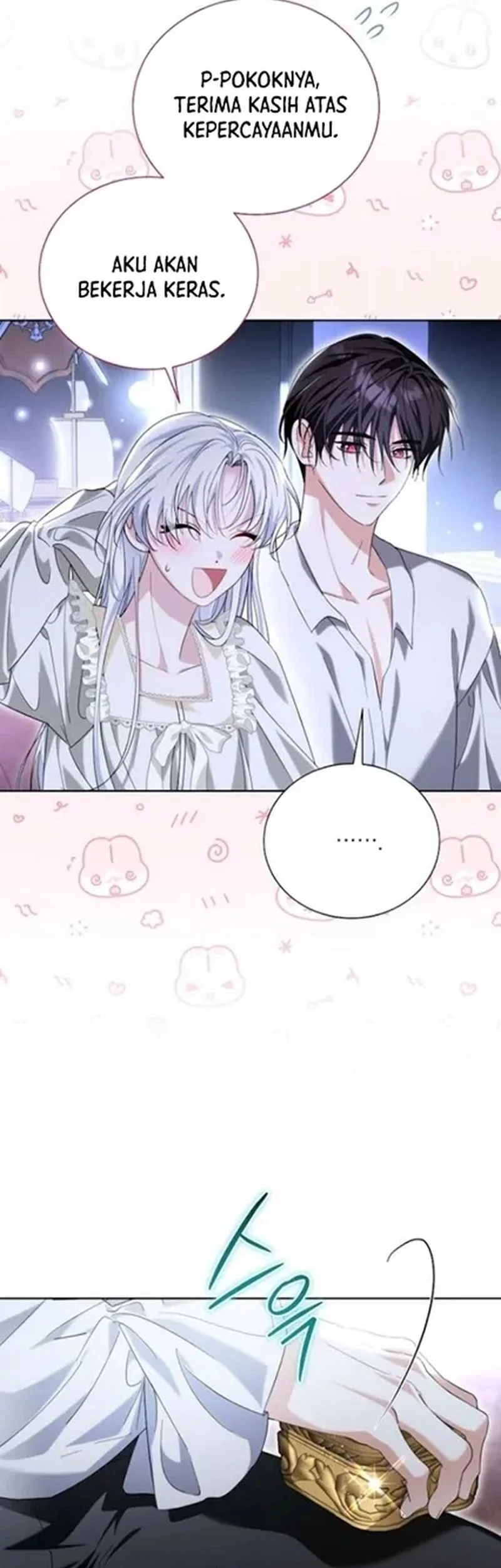 I’m the Commander of the Second Male Lead’s Knights Chapter 20 Gambar 43