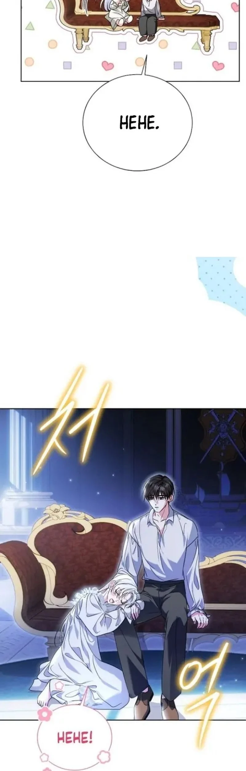 I’m the Commander of the Second Male Lead’s Knights Chapter 20 Gambar 16