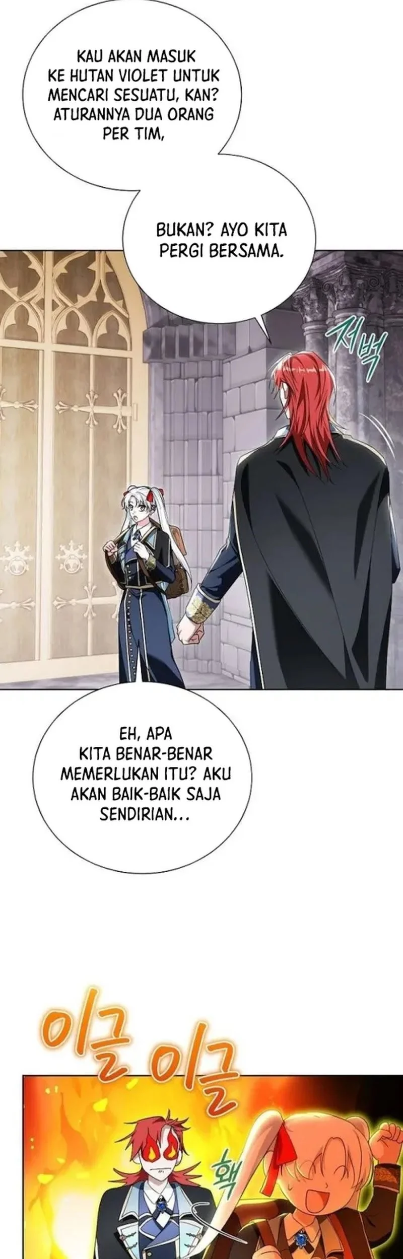 I’m the Commander of the Second Male Lead’s Knights Chapter 21 Gambar 71