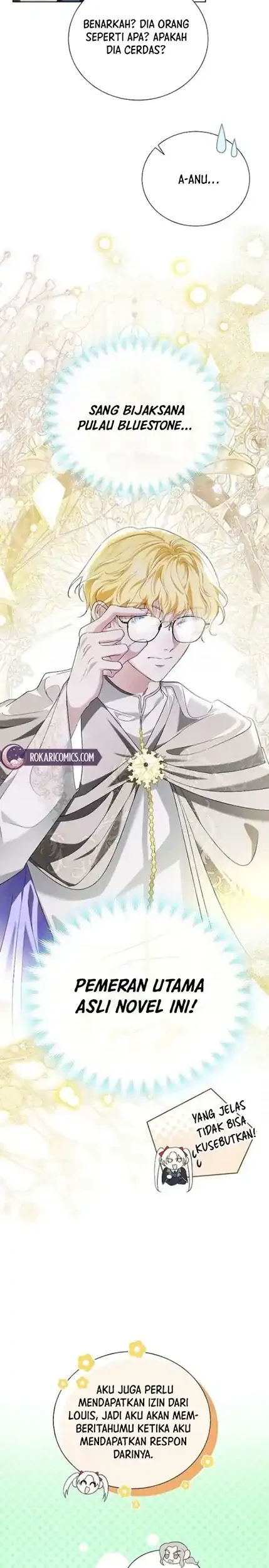I’m the Commander of the Second Male Lead’s Knights Chapter 21 halaman 17