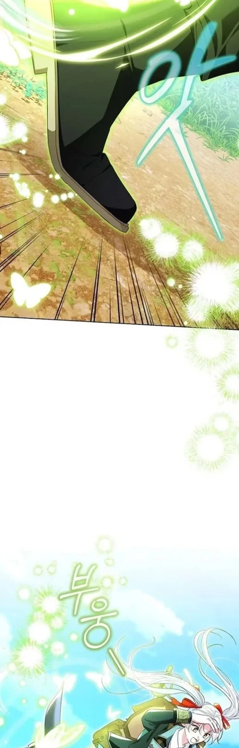 I’m the Commander of the Second Male Lead’s Knights Chapter 22 Gambar 91