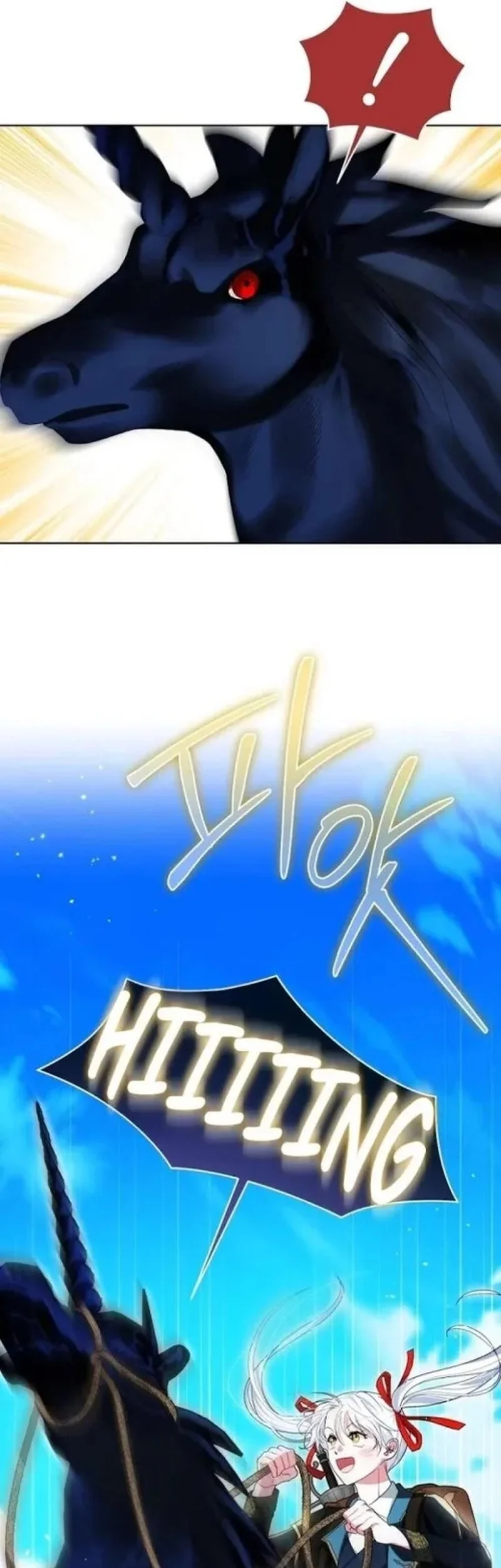 I’m the Commander of the Second Male Lead’s Knights Chapter 22 Gambar 97