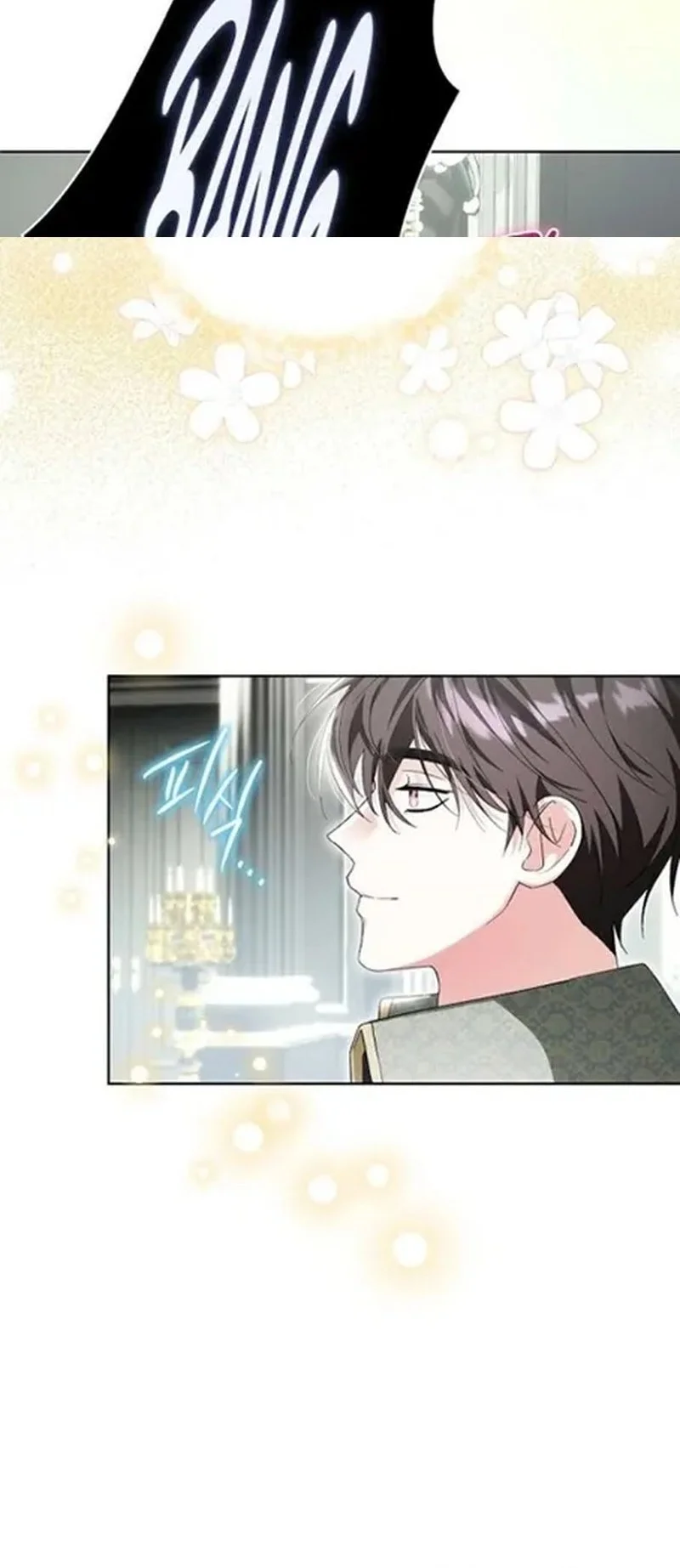 I’m the Commander of the Second Male Lead’s Knights Chapter 23 Gambar 26
