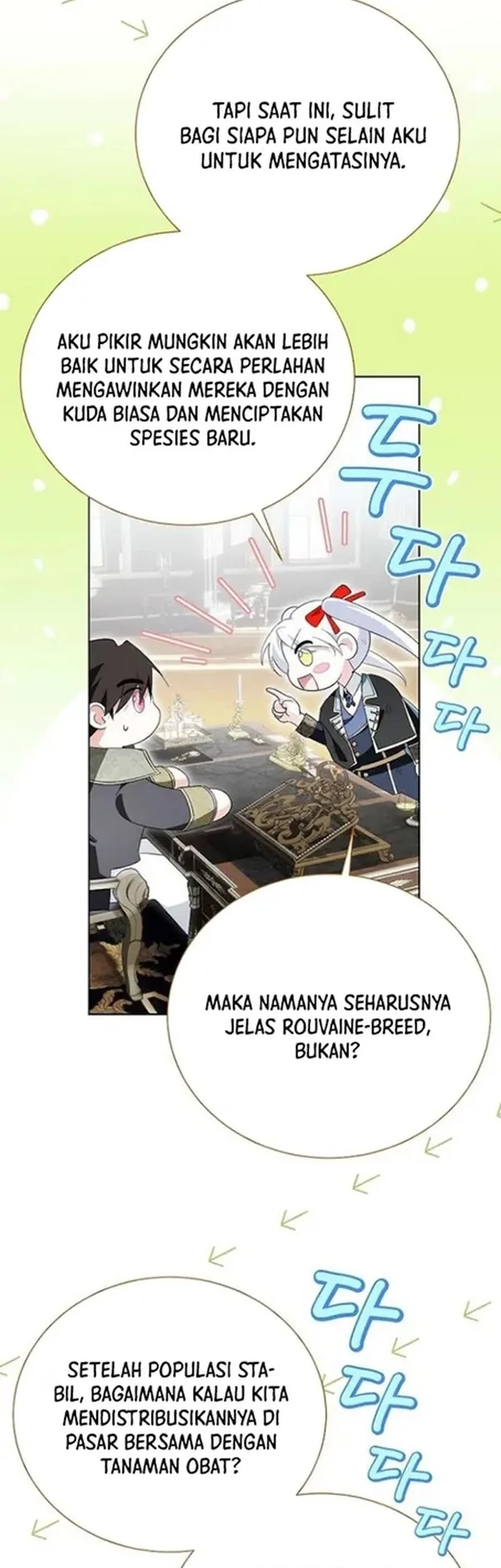 I’m the Commander of the Second Male Lead’s Knights Chapter 23 Gambar 45