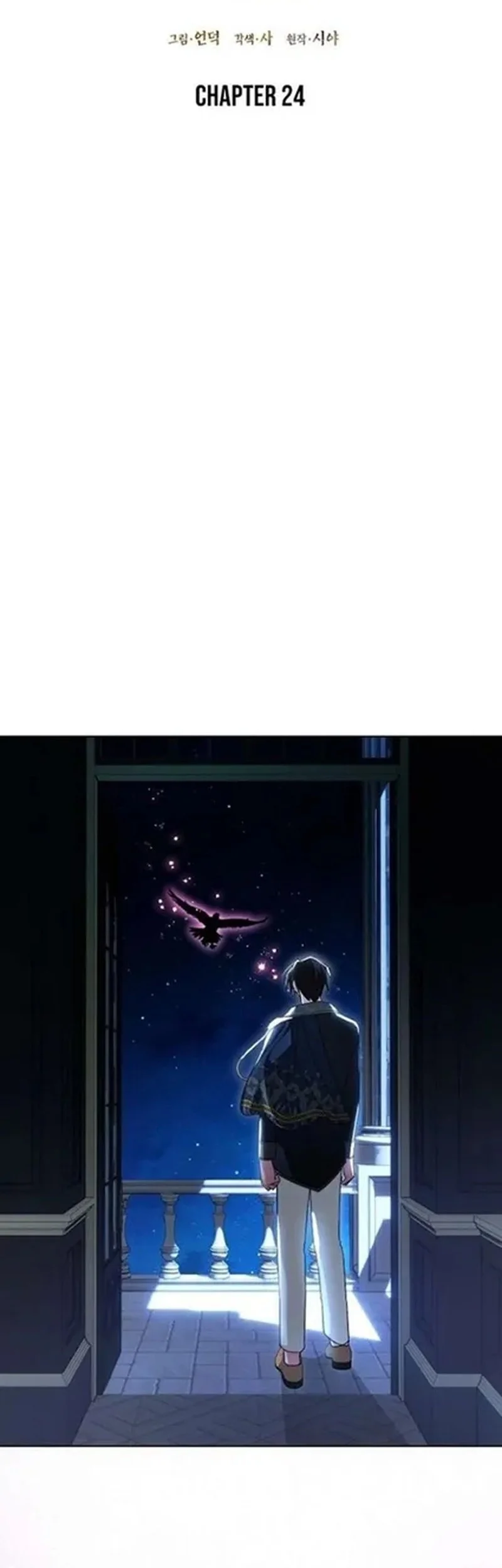 I’m the Commander of the Second Male Lead’s Knights Chapter 24 Gambar 32