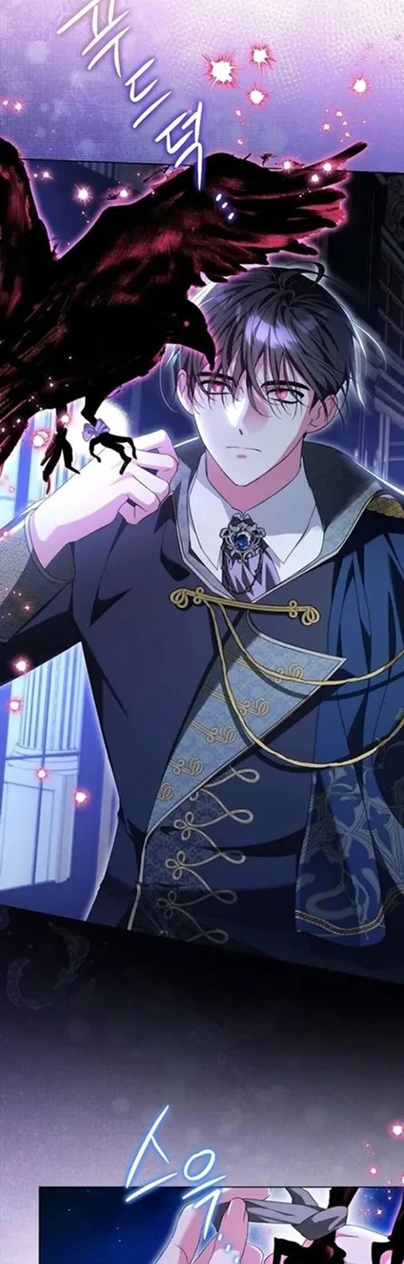 I’m the Commander of the Second Male Lead’s Knights Chapter 24 Gambar 37