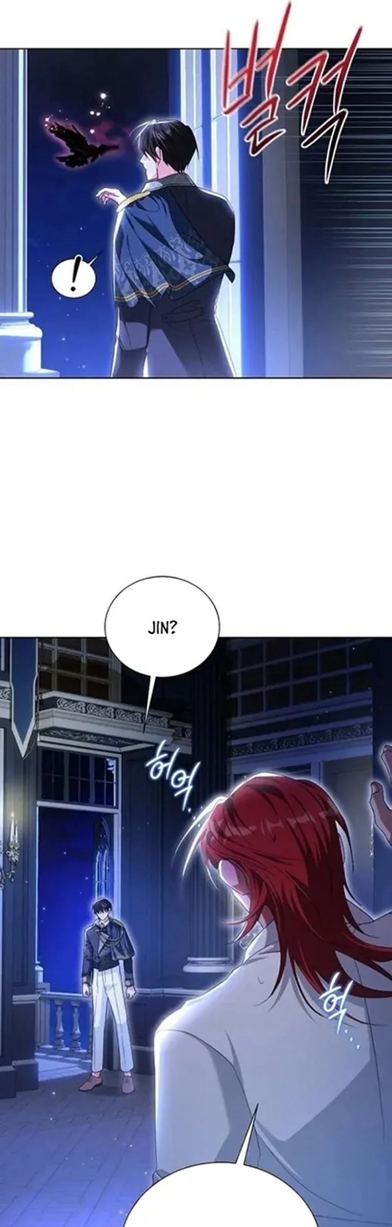 I’m the Commander of the Second Male Lead’s Knights Chapter 24 Gambar 51