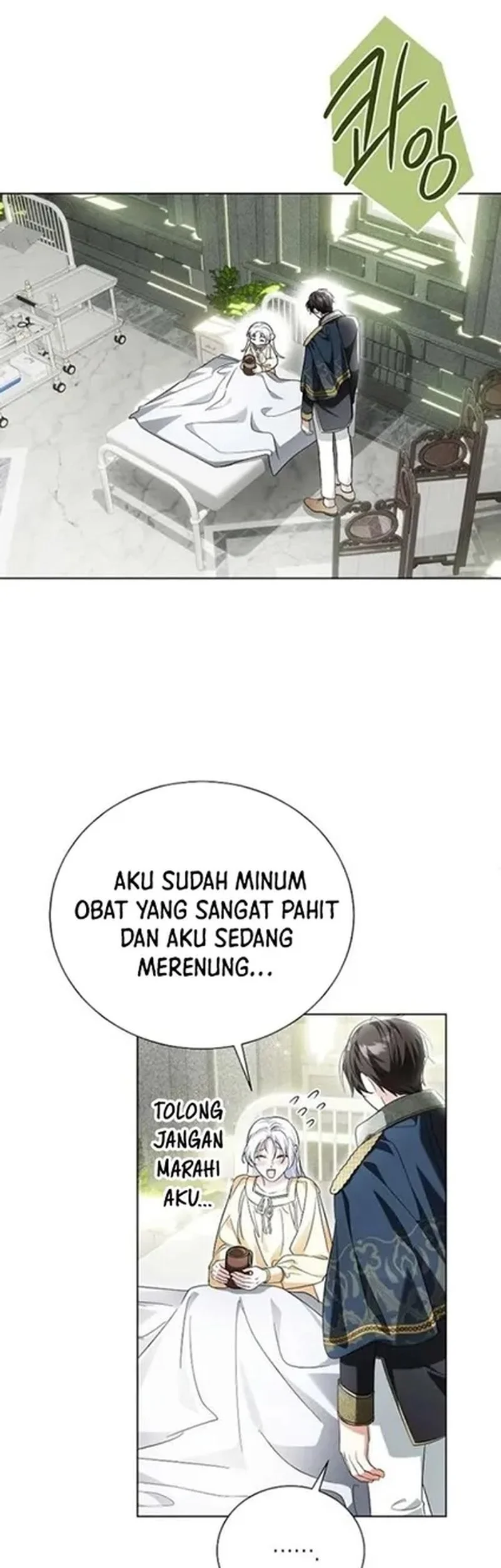 I’m the Commander of the Second Male Lead’s Knights Chapter 24 Gambar 73