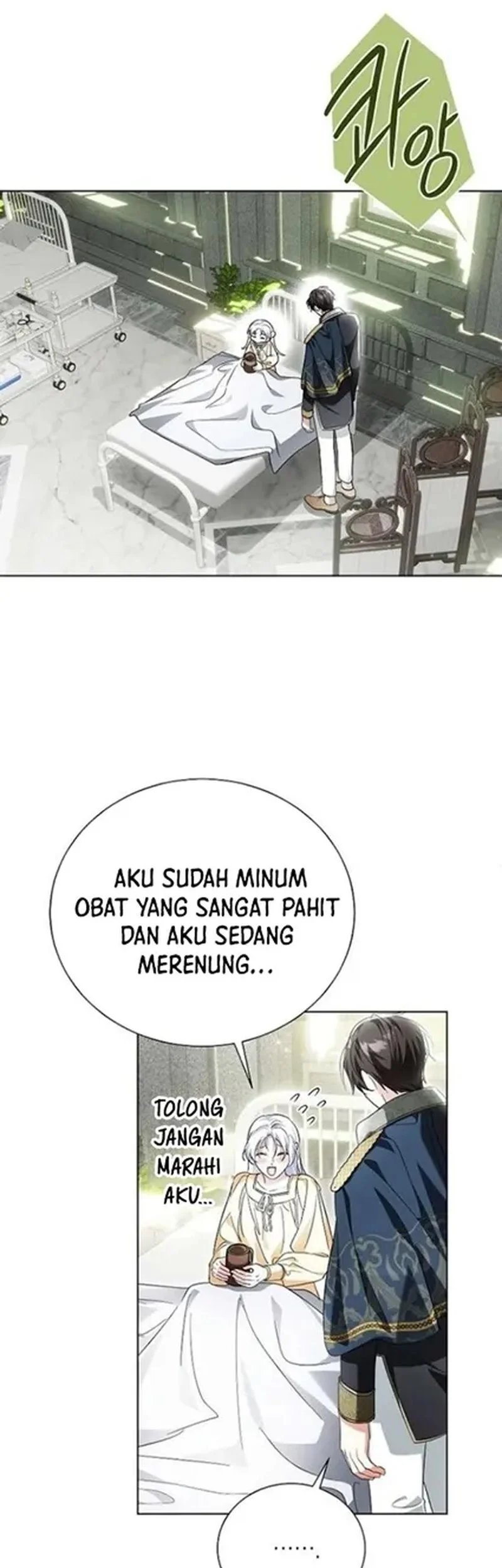 I’m the Commander of the Second Male Lead’s Knights Chapter 24 Gambar 77