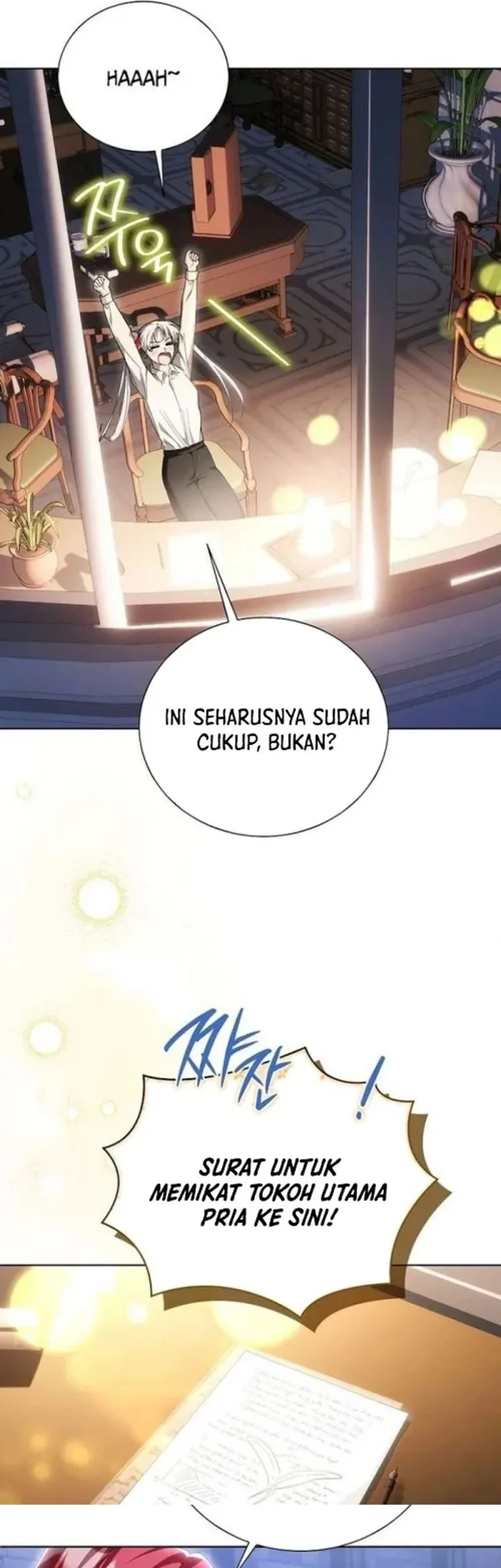 I’m the Commander of the Second Male Lead’s Knights Chapter 24 Gambar 17
