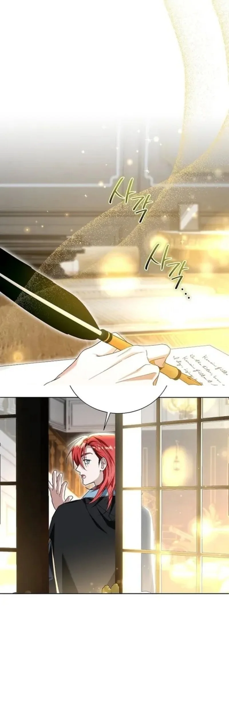 I’m the Commander of the Second Male Lead’s Knights Chapter 25 Gambar 63
