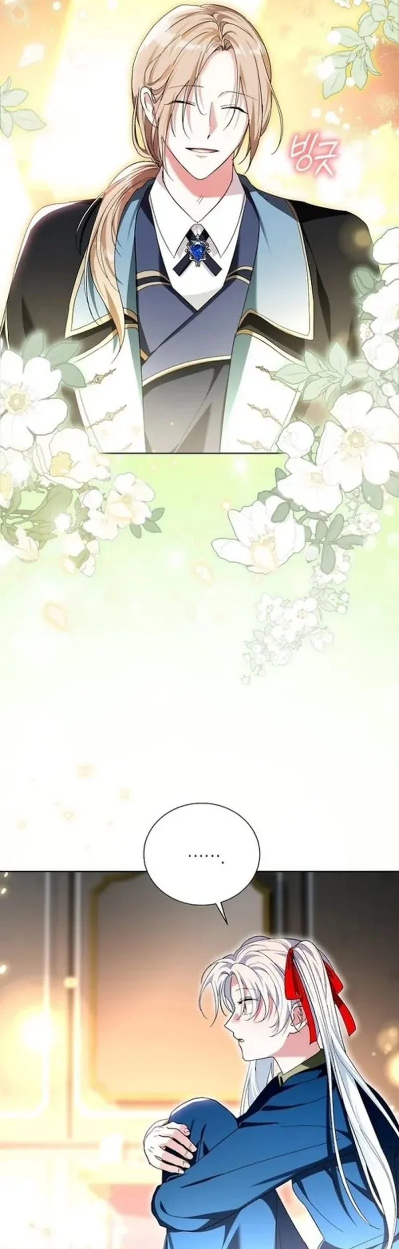 I’m the Commander of the Second Male Lead’s Knights Chapter 25 Gambar 69