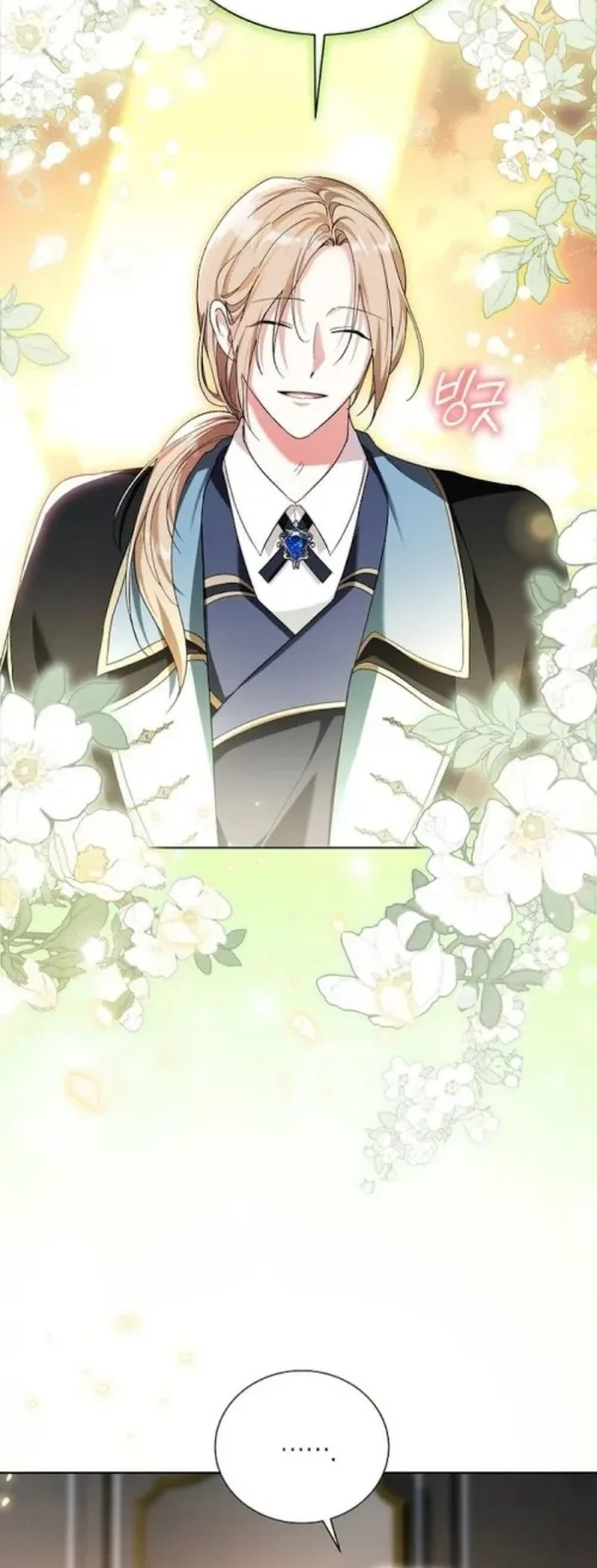 I’m the Commander of the Second Male Lead’s Knights Chapter 25 Gambar 72