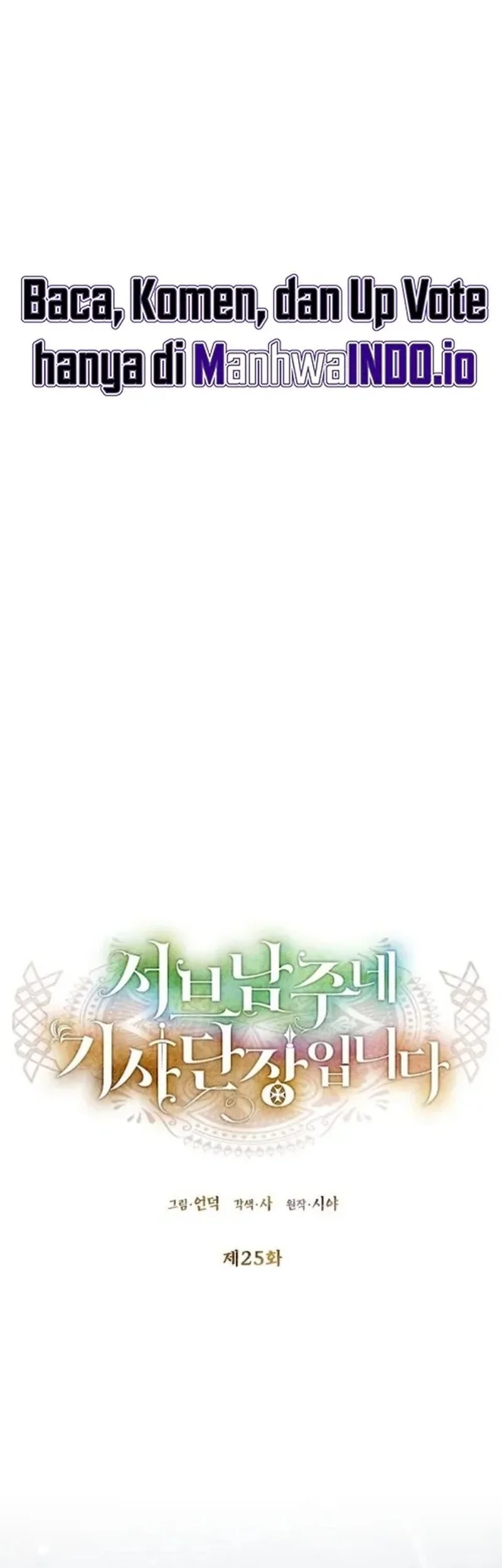 I’m the Commander of the Second Male Lead’s Knights Chapter 25 Gambar 5