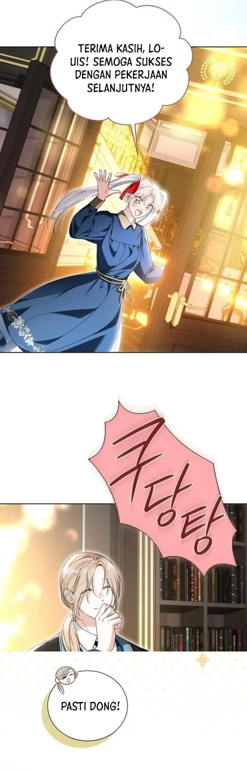 I’m the Commander of the Second Male Lead’s Knights Chapter 25 Gambar 85