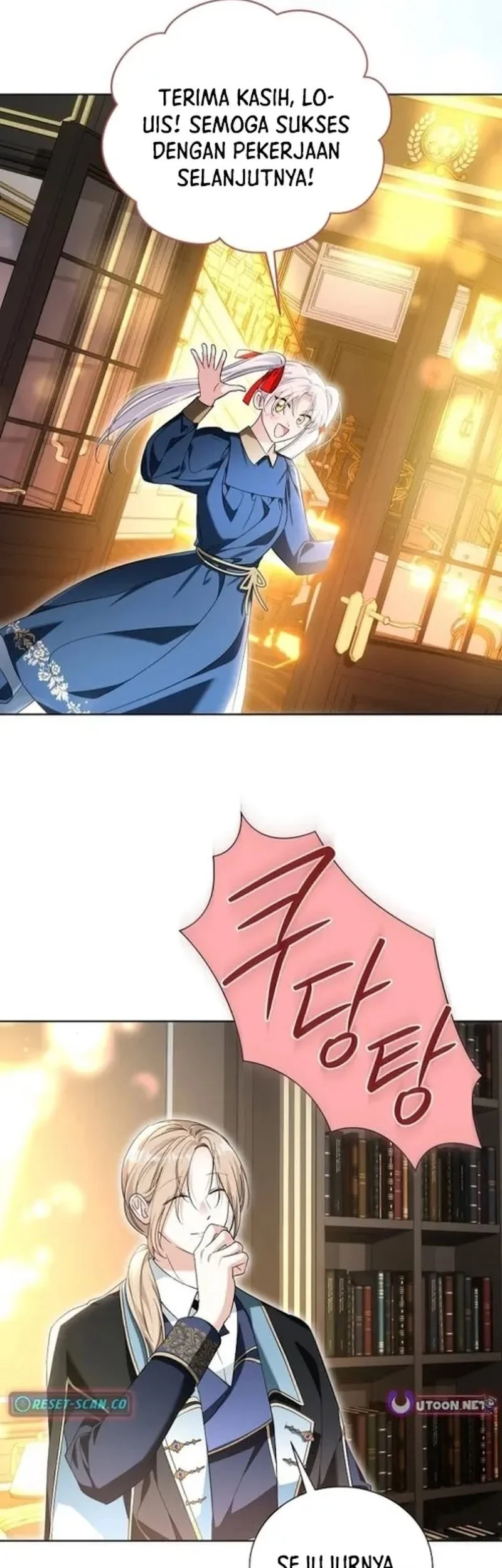I’m the Commander of the Second Male Lead’s Knights Chapter 25 Gambar 87