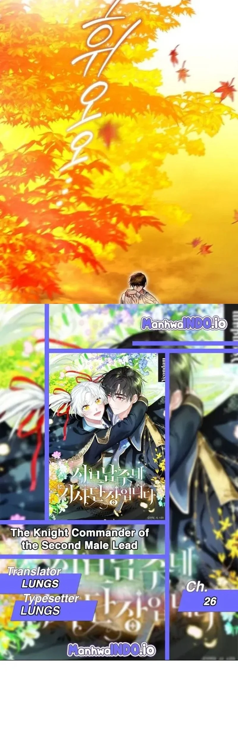 I’m the Commander of the Second Male Lead’s Knights Chapter 26 Gambar 4