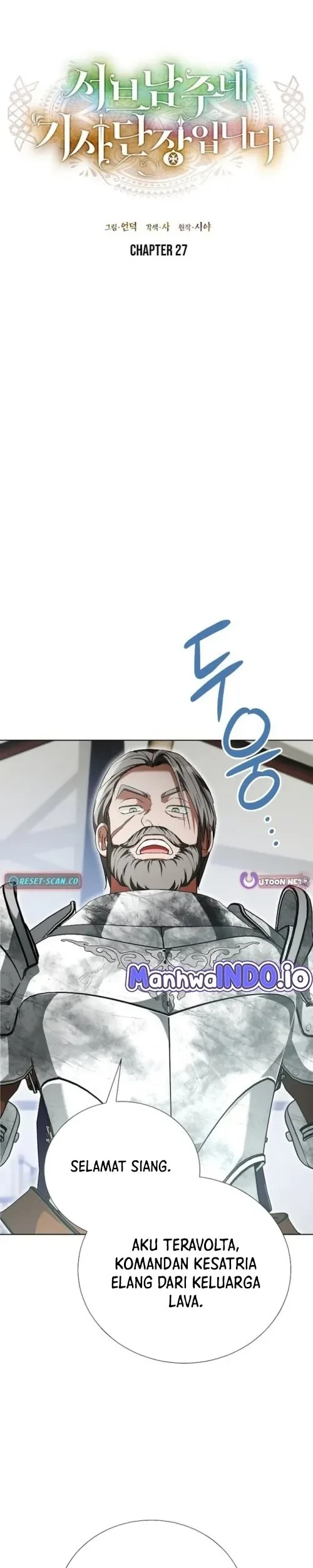 I’m the Commander of the Second Male Lead’s Knights Chapter 27 Gambar 9