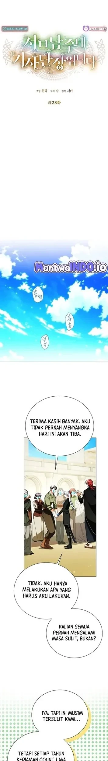 I’m the Commander of the Second Male Lead’s Knights Chapter 28 Gambar 21