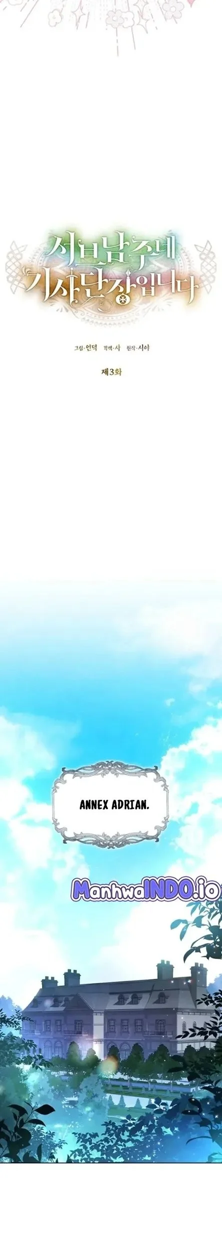 I’m the Commander of the Second Male Lead’s Knights Chapter 3 Gambar 17