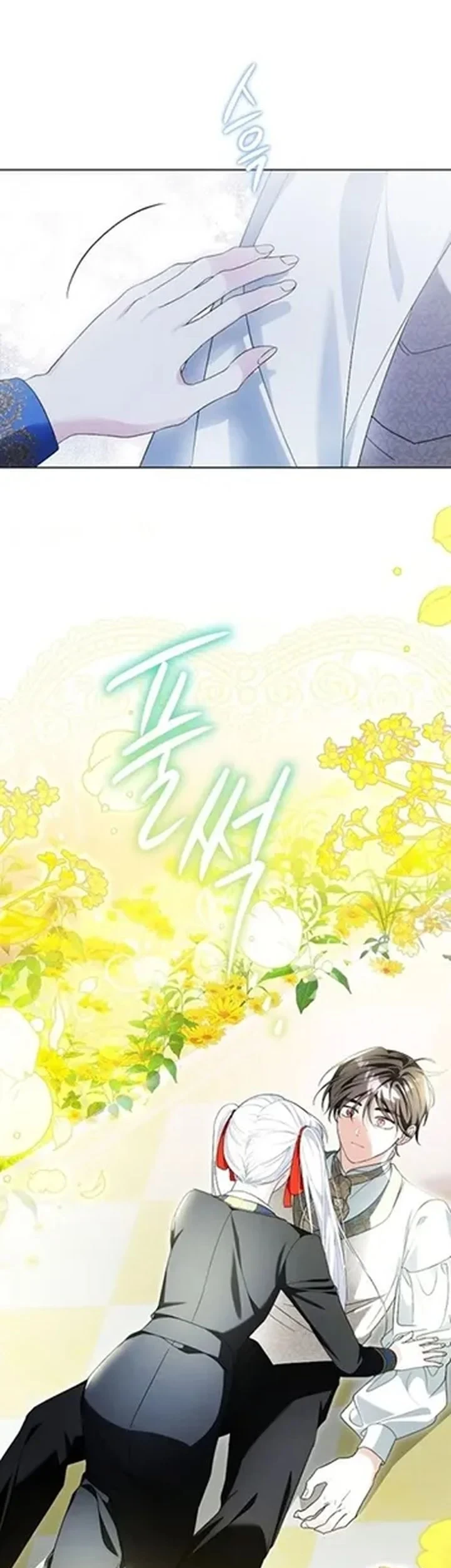 I’m the Commander of the Second Male Lead’s Knights Chapter 30 Gambar 19