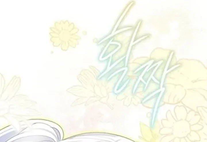 I’m the Commander of the Second Male Lead’s Knights Chapter 30 Gambar 28