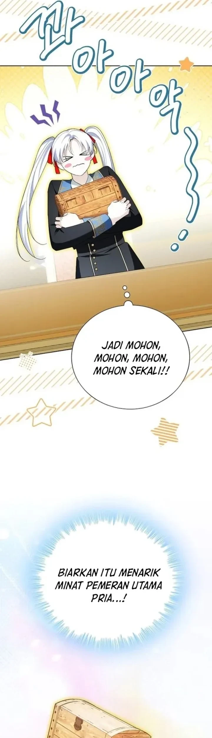 I’m the Commander of the Second Male Lead’s Knights Chapter 30 Gambar 55