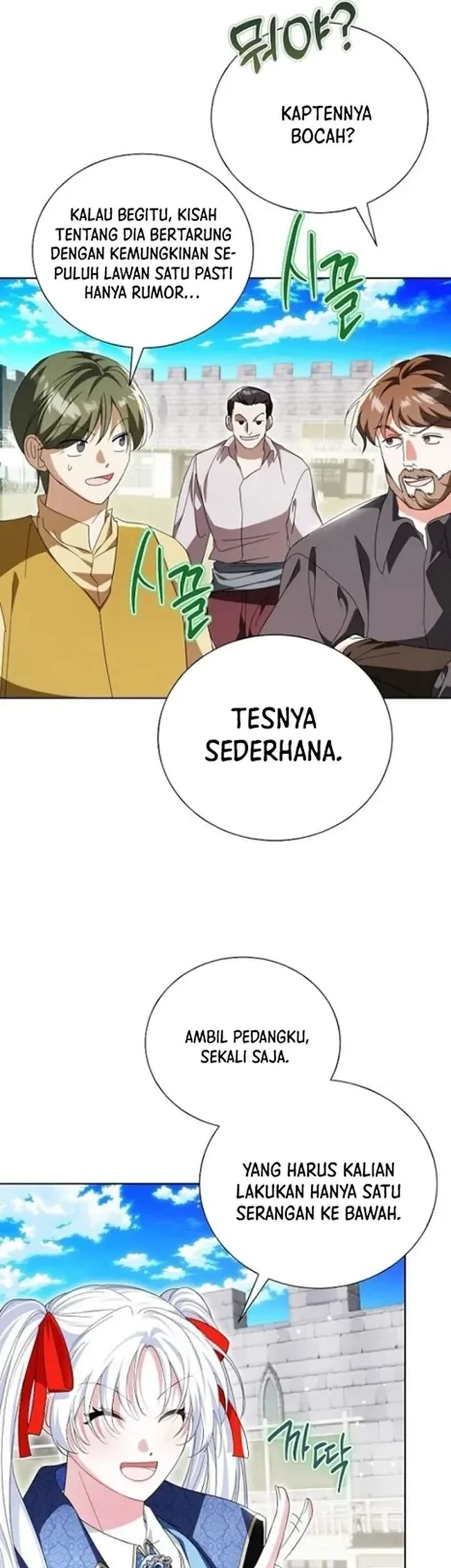 I’m the Commander of the Second Male Lead’s Knights Chapter 34 Gambar 29