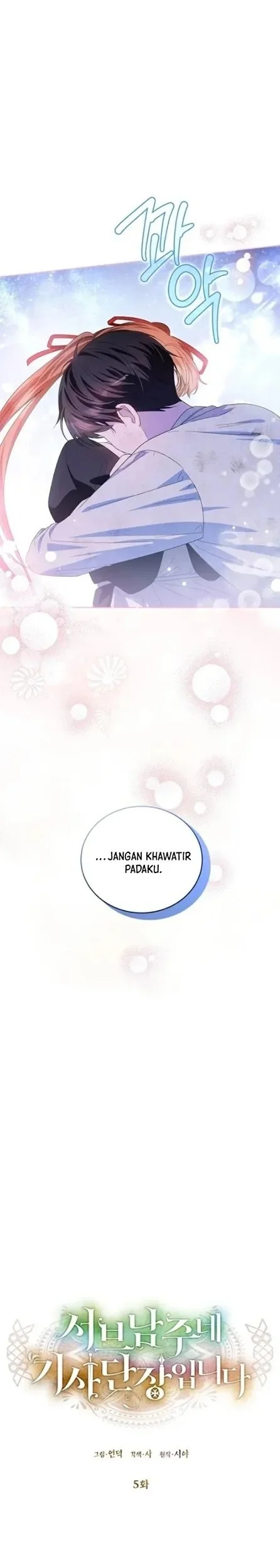 I’m the Commander of the Second Male Lead’s Knights Chapter 5 Gambar 9