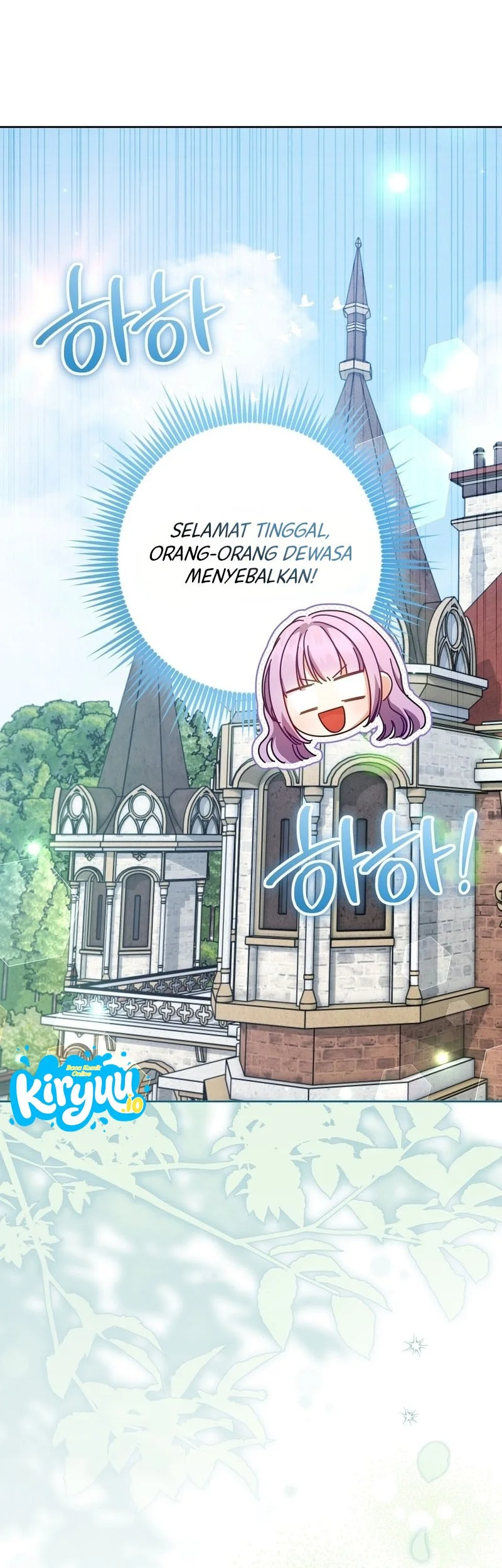 I'm The Male Lead's Biological Daughter, But I Want To Live With The Second Male Lead! Chapter 1 Gambar 35