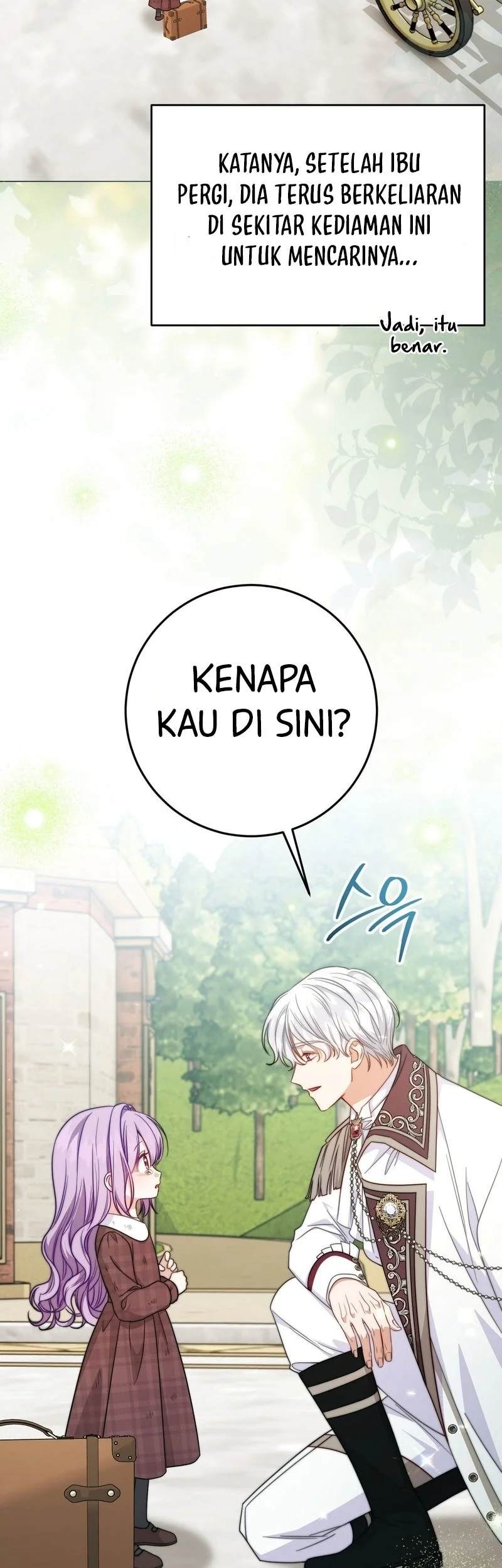 I'm The Male Lead's Biological Daughter, But I Want To Live With The Second Male Lead! Chapter 1 Gambar 45