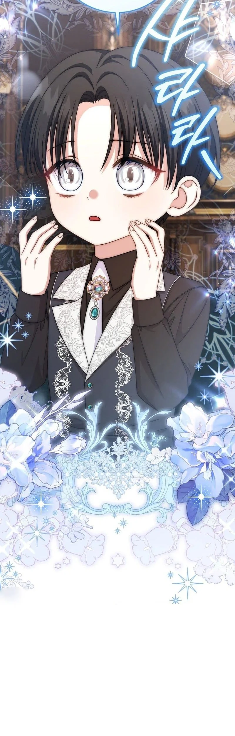 I'm The Male Lead's Biological Daughter, But I Want To Live With The Second Male Lead! Chapter 10 Gambar 67