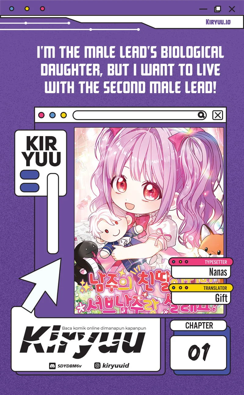 Komik I'm The Male Lead's Biological Daughter, But I Want To Live With The Second Male Lead! Chapter 11 gambar 1