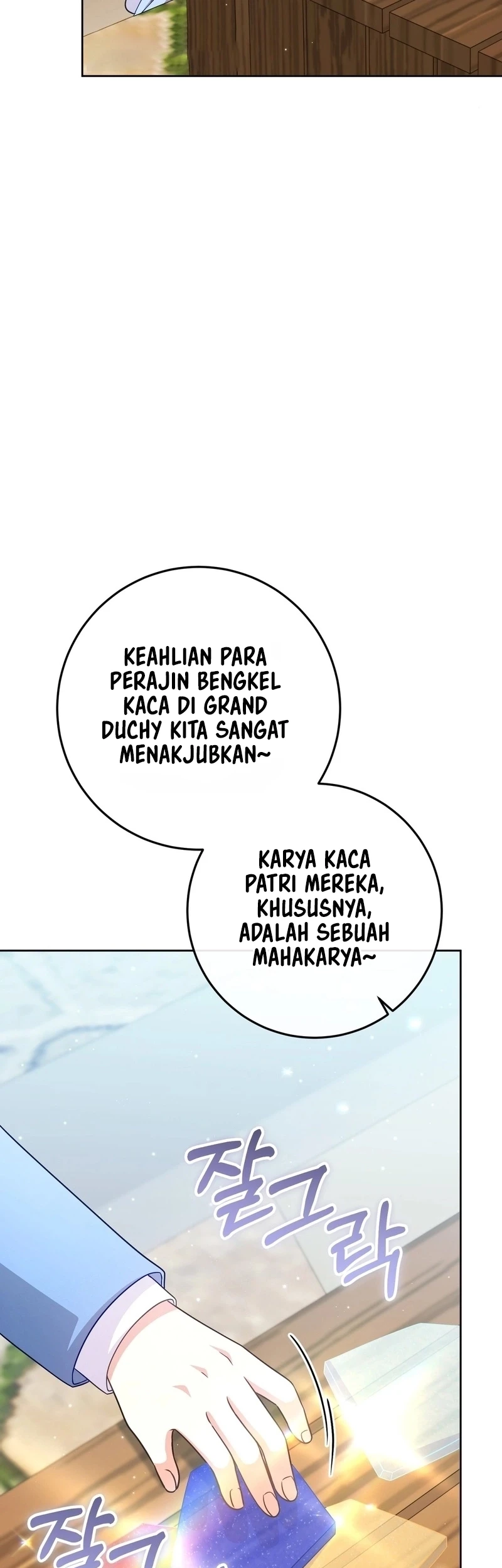 I'm The Male Lead's Biological Daughter, But I Want To Live With The Second Male Lead! Chapter 12 Gambar 63